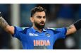 Virat Kohli says 2027 World Cup will be his last