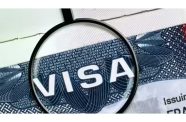 Visa-