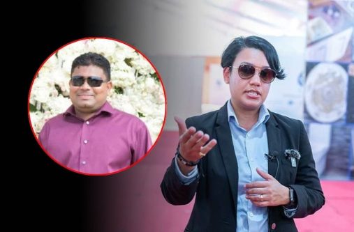 Minister of Tourism, Industry and Commerce Susan Rodrigues and U.S.-indicted businessman Azruddin Mohamed (insert)