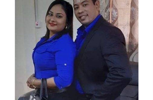 Cuban, Yuri Garcia, and his Guyanese wife, Ateeka Ishmael