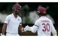 Windies Test openers Kraigg Brathwaite and Tagenarine Chanderpaul added 336 runs for the first wicket. This was the highest first-wicket stand for the side.