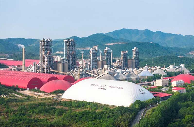 Photo shows a carbon dioxide energy storage demonstration project in Wuhu, east China's Anhui province (Photo/Xiao Benxiang)