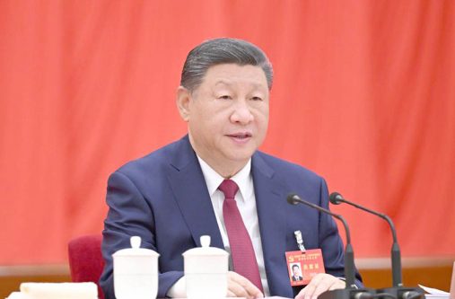 Xi-Jinping Xi Jinping, general secretary of the Communist Party of China (CPC) Central Committee, delivers an important address at the fourth plenary session of the 20th CPC Central Committee in Beijing, capital of China. The 20th Central Committee of the CPC convened its fourth plenary session in Beijing from Monday to Thursday. (Xinhua/Xie Huanchi)