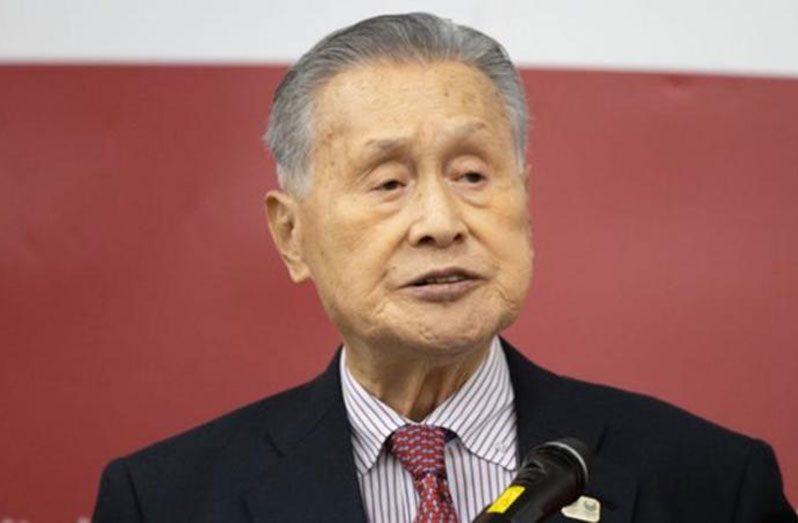 Former chief Yoshiro Mori resigned last week  over sexist remarks.