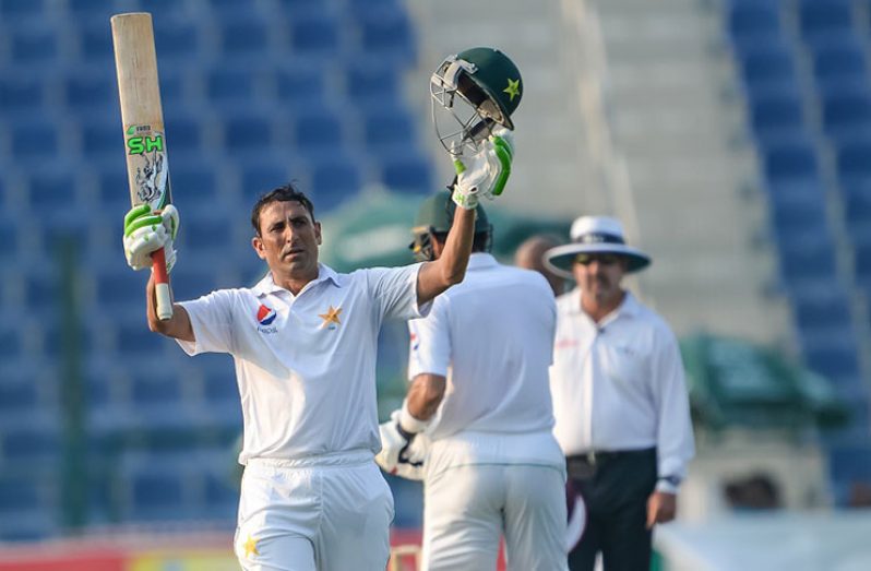 Younis Khan celebrates his 33rd Test century, against West Indies, on the first day of the 2nd Test in Abu Dhabi.