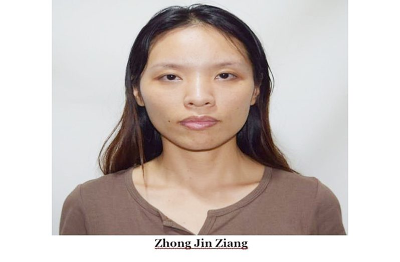 Zhong Jin Ziang