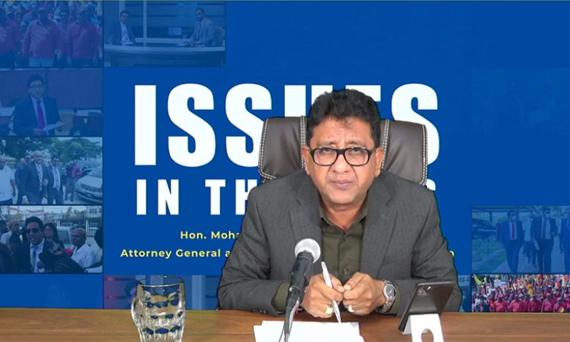 Attorney-General Anil Nandlall