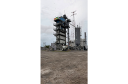 The government-operated asphalt plant