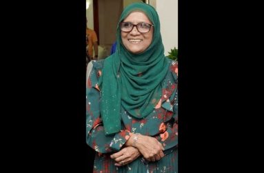Ali is now in her 49th year of helping to mould the nation’s children