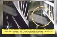 bridge-