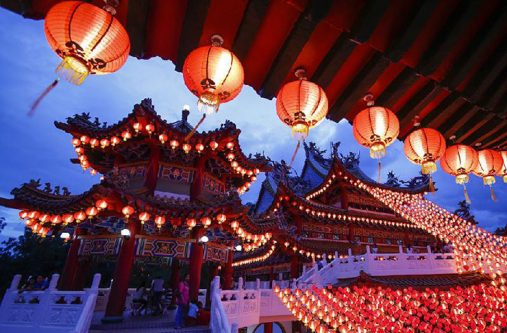 china1