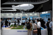 A 6G industrial ecosystem exhibition zone is seen at the 2026 Mobile World Congress Shanghai in Shanghai on June 24 (Wang Gang photo)