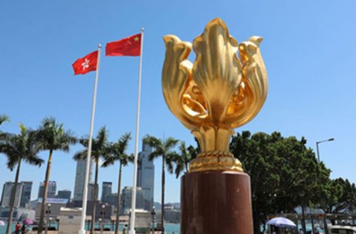 china2