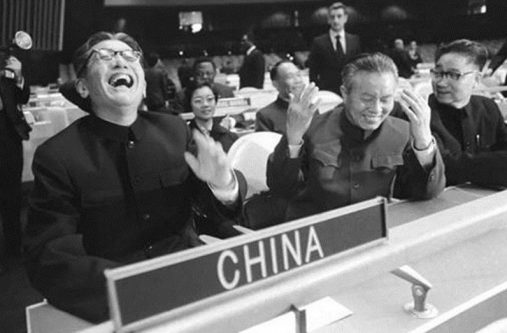Qiao's Laugh