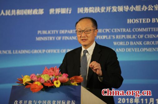 World Bank President Jim Yong Kim