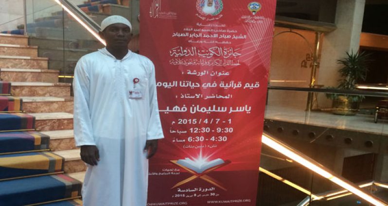 Br. Melanik Simeon James at the competition in Kuwait