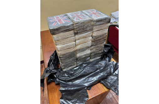 The cocaine that was found in an abandoned pickup along the Five Miles–Ituni Trail