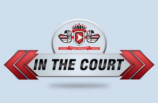 court-696x456