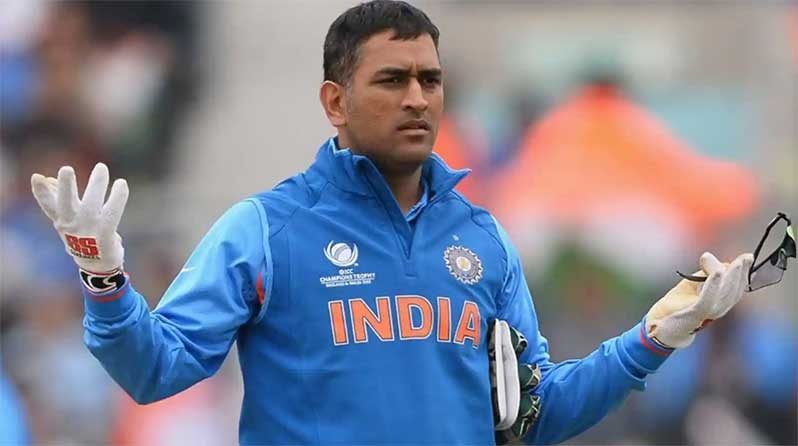 MS Dhoni has been appointed as mentor of India’s T20 World Cup squad.