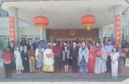 Chinese Ambassador Yang Yang (centre) next to Acting Permanent Secretary of the Ministry of Health, Dr. Cerdel McWatt, flanked by officials and participants of the programme