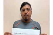 Karan Ramlakhan, also known as ‘Kevin Singh’