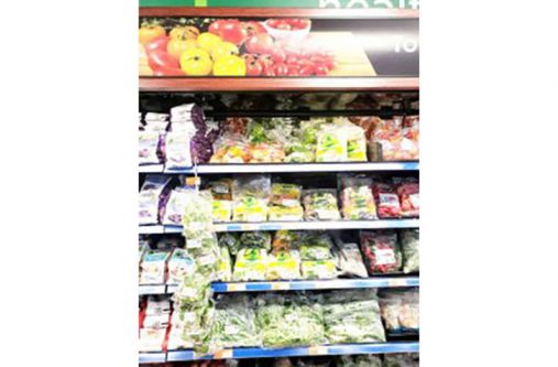 Some of ‘Arya’s Fresh Cuts’ products on the shelves of one of Guyana’s supermarkets