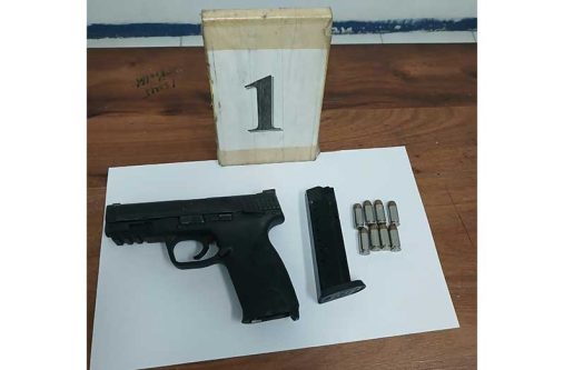 9mm pistol, ammo found near police outpost
