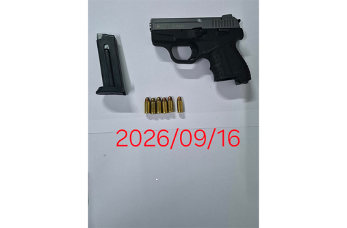 The .32 pistol and matching ammunition that were reportedly found at a Tucville wash bay on Wednesday