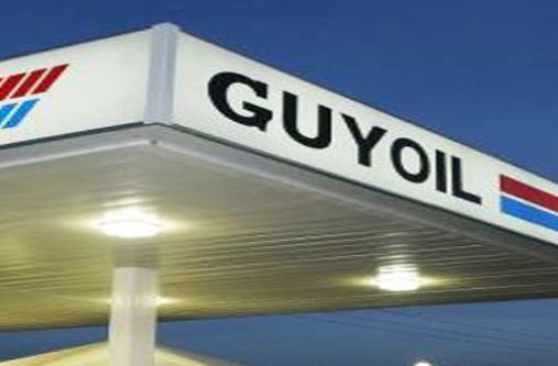 guyoil