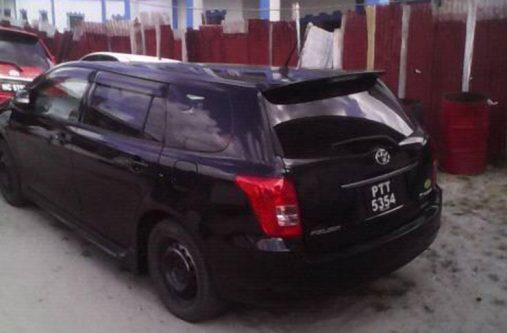The vehicle that was hijacked