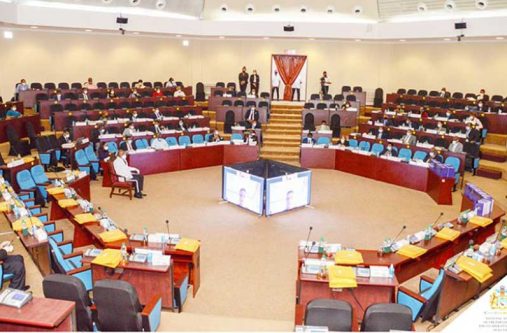 Sessions of the National Assembly will be held at the Arthur Chung Conference Centre (ACCC), Liliendaal, Greater Georgetown