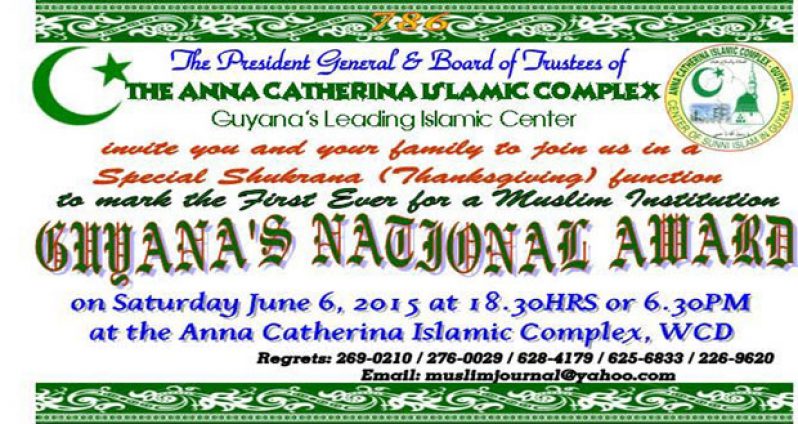invitation