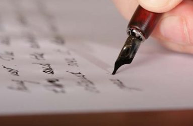 letter