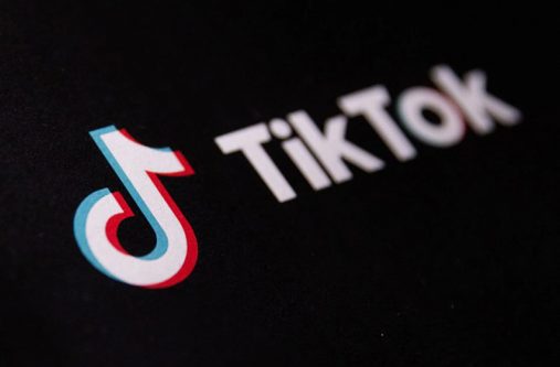 TikTok logo is seen in this illustration taken on June 2, 2023 (REUTERS/Dado Ruvic/Illustration)