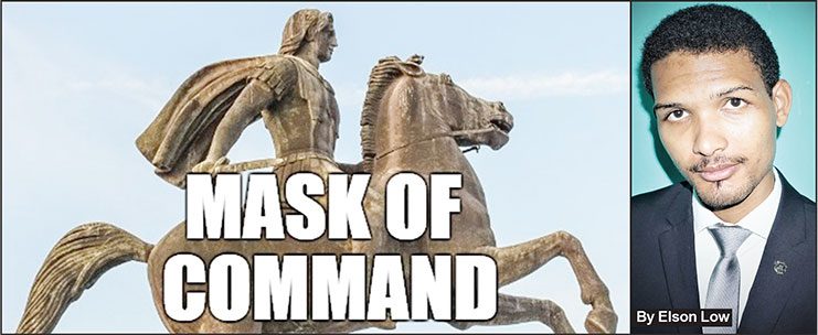 mask_of_command