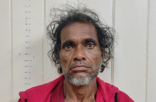 MICHAEL 'Mikey' Singh