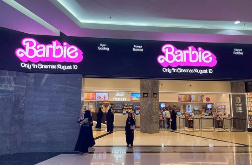 ‘Barbie’ movie adverts are seen during the film's first screening at VOX Cinemas, in Riyadh, Saudi Arabia, August 10, 2023 (REUTERS/Ahmed Yosri/File photo)