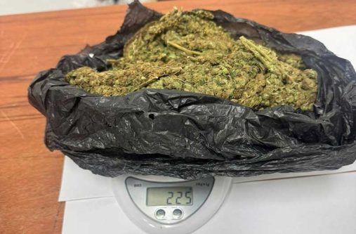 The narcotics police allegedly found during a search of a man’s backpack