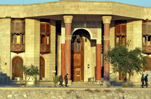 The museum, located in a former palace of Saddam Hussein, is the culmination of an eight-year project (Credit: Essam al-Sudani/Getty Images)