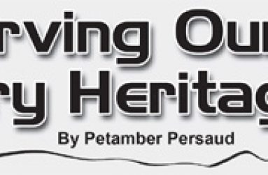 petamber