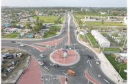 road