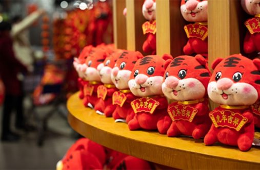 Photo:VCG, Global Times