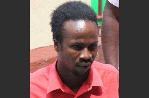 MURDER ACCUSED Donell Trapp called ‘Short Man’