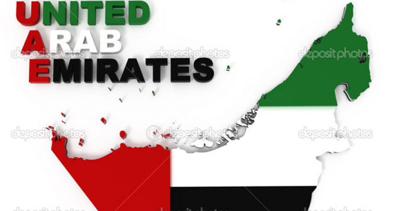 uae