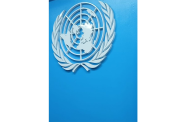 un