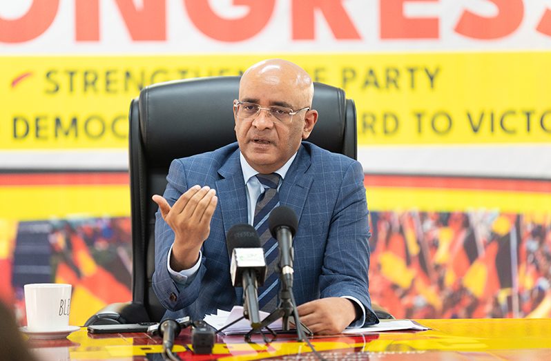 PPP General Secretary Dr. Bharrat Jagdeo