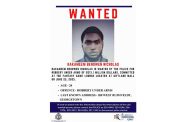 wanted