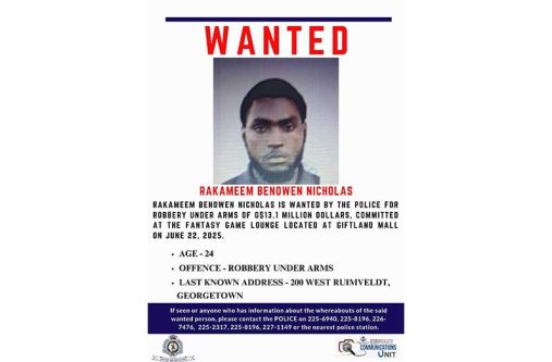 wanted