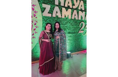 With her sister Trishala at Naya Zamana 25